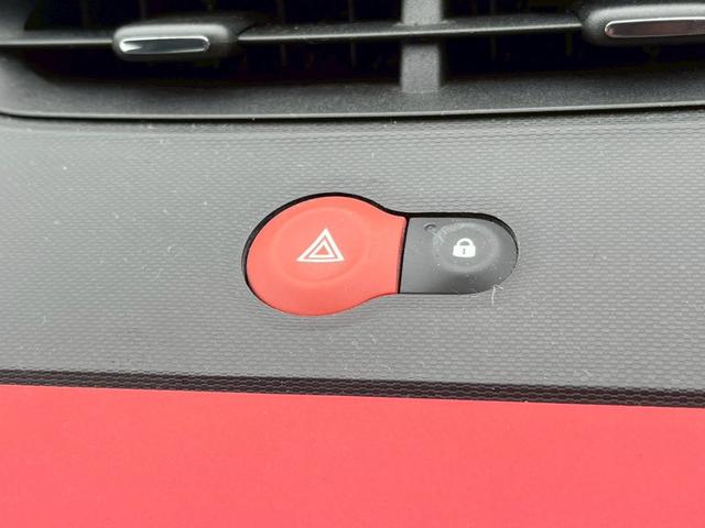 トゥインゴ プレイ メモリーナビ/ワンオーナー/TV/コーナーセンサー/ETC/クルーズコントロール/アイドリングストップ/(32枚目)