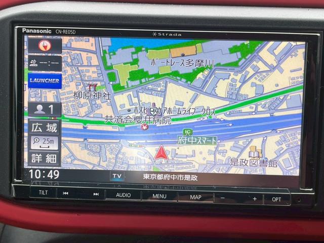 トゥインゴ プレイ メモリーナビ/ワンオーナー/TV/コーナーセンサー/ETC/クルーズコントロール/アイドリングストップ/(33枚目)