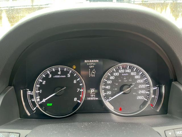 レジェンド ベースグレード　ハイブリッドＥＸ／ホンダセンシング／モデューロアルミホイール１９インチ／テレビ／Ｂｌｕｅｔｏｏｔｈ／Ｋｒｅｌｌサウンドシステム／（31枚目）