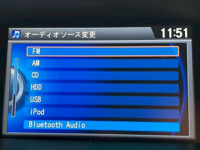 レジェンド ベースグレード　ハイブリッドＥＸ／ホンダセンシング／モデューロアルミホイール１９インチ／テレビ／Ｂｌｕｅｔｏｏｔｈ／Ｋｒｅｌｌサウンドシステム／（37枚目）