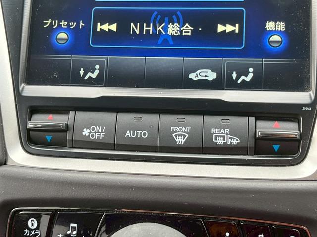 レジェンド ベースグレード　ハイブリッドＥＸ／ホンダセンシング／モデューロアルミホイール１９インチ／テレビ／Ｂｌｕｅｔｏｏｔｈ／Ｋｒｅｌｌサウンドシステム／（42枚目）