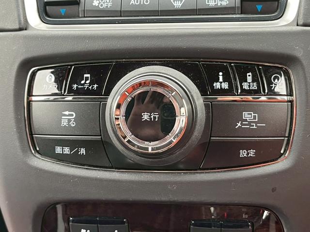 レジェンド ベースグレード　ハイブリッドＥＸ／ホンダセンシング／モデューロアルミホイール１９インチ／テレビ／Ｂｌｕｅｔｏｏｔｈ／Ｋｒｅｌｌサウンドシステム／（43枚目）