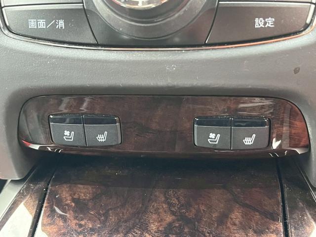 レジェンド ベースグレード　ハイブリッドＥＸ／ホンダセンシング／モデューロアルミホイール１９インチ／テレビ／Ｂｌｕｅｔｏｏｔｈ／Ｋｒｅｌｌサウンドシステム／（44枚目）