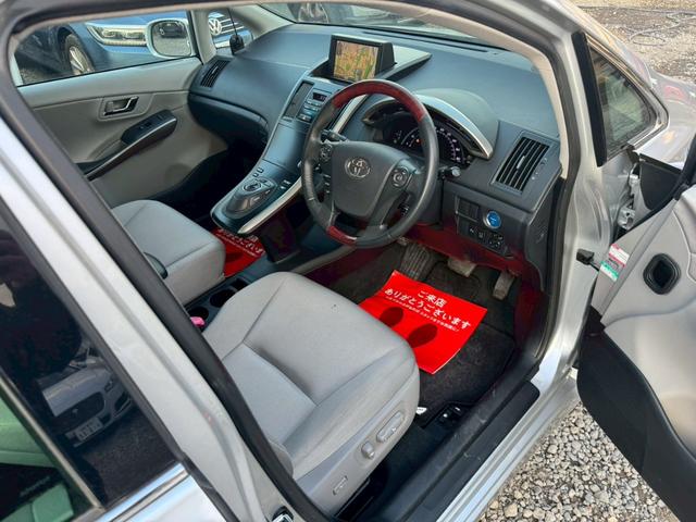 ＳＡＩ Ｓ　ＴＶ／ＣＤ／ＤＶＤ／ＡＵＸ／ドライブレコーダー／バックカメラ／ＥＴＣ／ステアリングリモコン／電動格納ミラー／プッシュスタート／（21枚目）