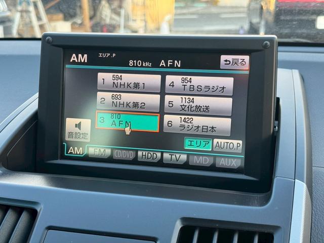 ＳＡＩ Ｓ　ＴＶ／ＣＤ／ＤＶＤ／ＡＵＸ／ドライブレコーダー／バックカメラ／ＥＴＣ／ステアリングリモコン／電動格納ミラー／プッシュスタート／（39枚目）