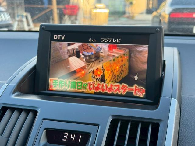 ＳＡＩ Ｓ　ＴＶ／ＣＤ／ＤＶＤ／ＡＵＸ／ドライブレコーダー／バックカメラ／ＥＴＣ／ステアリングリモコン／電動格納ミラー／プッシュスタート／（40枚目）