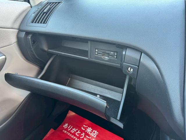 ＳＡＩ Ｓ　ＴＶ／ＣＤ／ＤＶＤ／ＡＵＸ／ドライブレコーダー／バックカメラ／ＥＴＣ／ステアリングリモコン／電動格納ミラー／プッシュスタート／（50枚目）