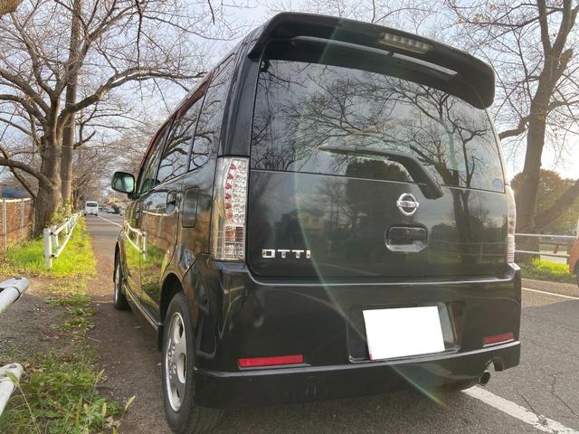 日産 オッティ