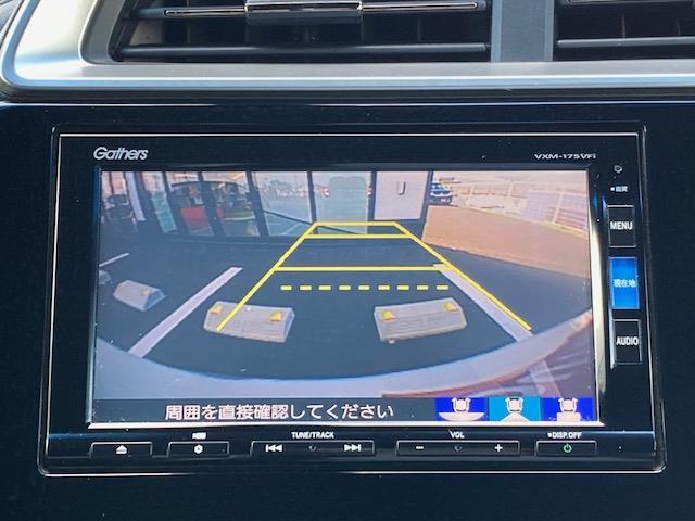 Sパッケージ SDナビフルセグTV バックカメラ ETC クルーズコントロール ETC LEDヘッドライト フォグランプ(4枚目)