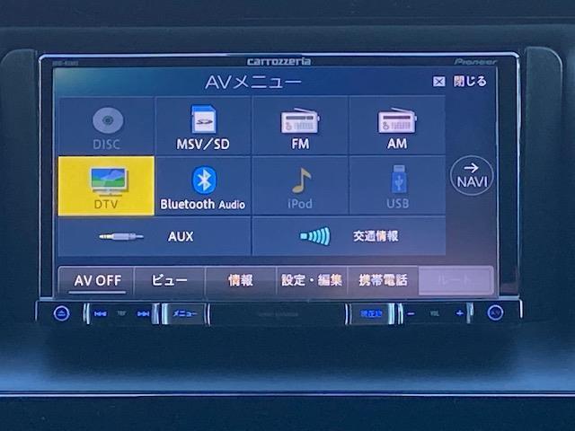 ＺＳ　煌　社外９インチナビ　後席モニター　フルセグＴＶ　Ｂｌｕｅｔｏｏｔｈ　ＤＶＤ再生　バックカメラ　ＥＴＣ　ＬＥＤオートライト　オートマチックハイビーム　クルコン　トヨタセーフティセンス　両側パワスラ(4枚目)