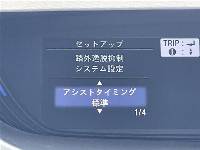 Ｇ・ホンダセンシング　純正メモリナビ（ＣＤ／ＤＶＤ／ＢＴ／フルセグ）バックカメラ　衝突被害軽減システム　車線逸脱警報　クルーズコントロール　両側パワースライドドア　横滑防止装置　ＥＴＣ　アイドリングストップ　ＬＥＤ　フォグ(29枚目)