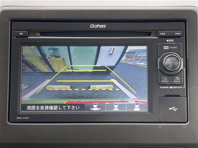 Ｌホンダセンシング　純正ディスプレイ付オーディオ（ＣＤ／ＵＳＢ／ワンセグ／ラジオ）バックカメラ　衝突被害軽減システム　車線逸脱警報　クルーズコントロール　コーナーセンサー　横滑り防止装置　ＥＴＣ　電子パーキングブレーキ(2枚目)