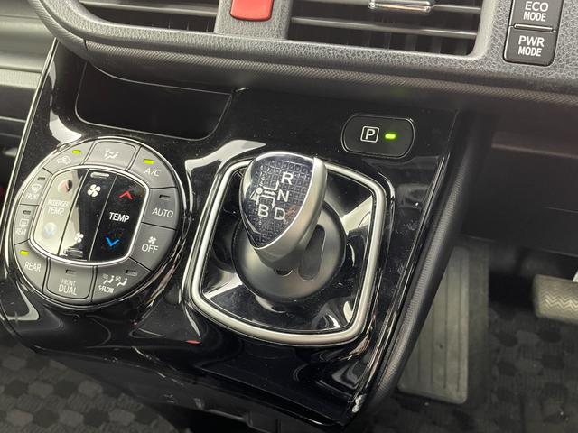 ノア ハイブリッドＳｉ　純正メモリナビ　バックカメラ　衝突被害軽減システム　車線逸脱警報　クルーズコントロール　フリップダウンモニター　両側パワースライドドア　横滑り防止　ＥＴＣ　ＬＥＤヘッドライト　フォグランプ（44枚目）