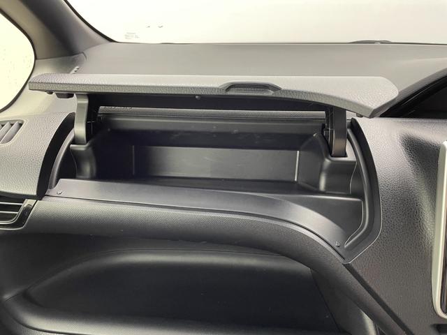 ノア ハイブリッドＳｉ　純正メモリナビ　バックカメラ　衝突被害軽減システム　車線逸脱警報　クルーズコントロール　フリップダウンモニター　両側パワースライドドア　横滑り防止　ＥＴＣ　ＬＥＤヘッドライト　フォグランプ（56枚目）