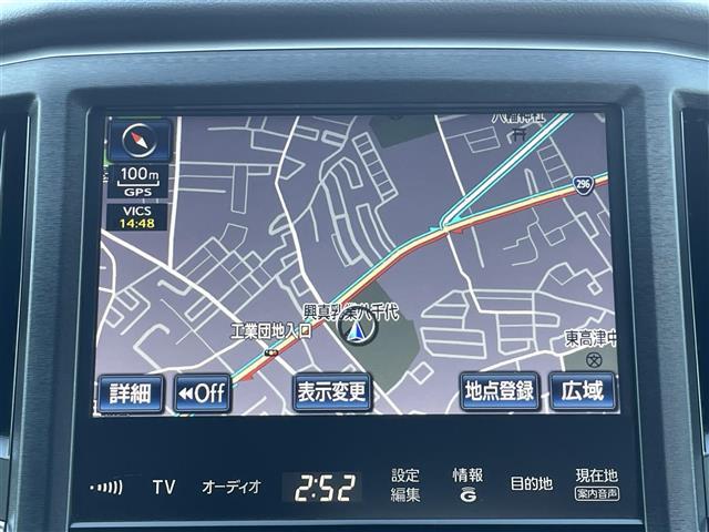 クラウンハイブリッド アスリートG 純正ナビ(フルセグTV/BT/CD/DVD/FM/AM) バックカメラ 衝突被害軽減システム 車線逸脱警報 クルーズコントロール サンルーフ レザーシート 横滑り防止装置シートヒーターベンチレーション(3枚目)