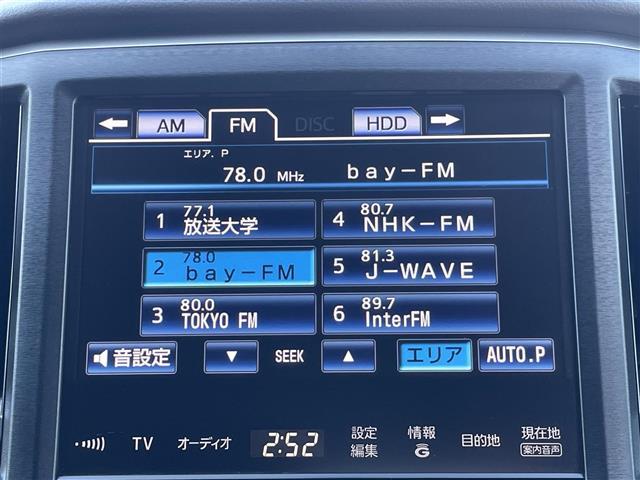 クラウンハイブリッド アスリートG 純正ナビ(フルセグTV/BT/CD/DVD/FM/AM) バックカメラ 衝突被害軽減システム 車線逸脱警報 クルーズコントロール サンルーフ レザーシート 横滑り防止装置シートヒーターベンチレーション(4枚目)