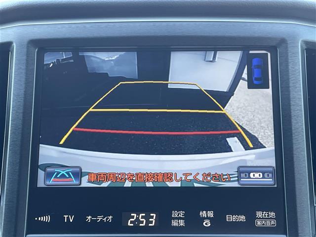 クラウンハイブリッド アスリートG 純正ナビ(フルセグTV/BT/CD/DVD/FM/AM) バックカメラ 衝突被害軽減システム 車線逸脱警報 クルーズコントロール サンルーフ レザーシート 横滑り防止装置シートヒーターベンチレーション(5枚目)