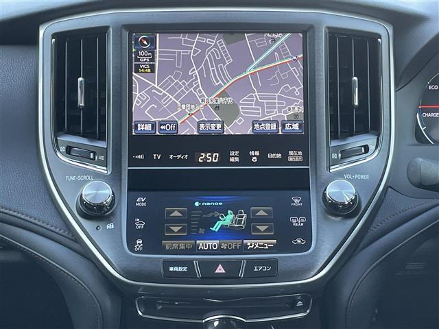 クラウンハイブリッド アスリートG 純正ナビ(フルセグTV/BT/CD/DVD/FM/AM) バックカメラ 衝突被害軽減システム 車線逸脱警報 クルーズコントロール サンルーフ レザーシート 横滑り防止装置シートヒーターベンチレーション(7枚目)