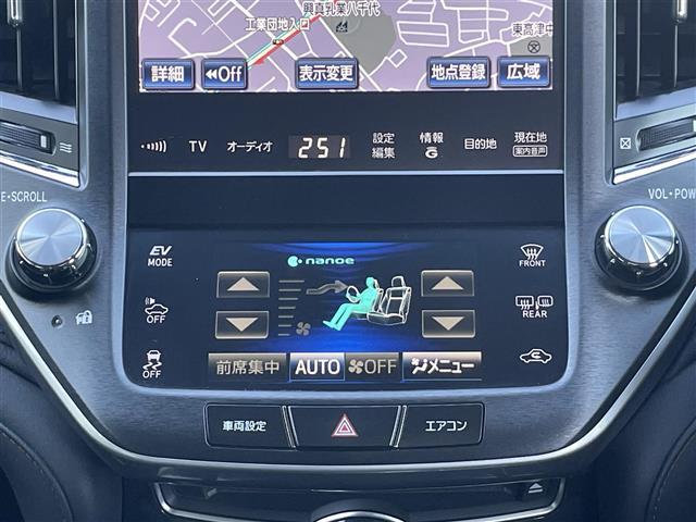 クラウンハイブリッド アスリートG 純正ナビ(フルセグTV/BT/CD/DVD/FM/AM) バックカメラ 衝突被害軽減システム 車線逸脱警報 クルーズコントロール サンルーフ レザーシート 横滑り防止装置シートヒーターベンチレーション(8枚目)