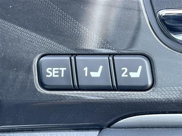 クラウンハイブリッド アスリートG 純正ナビ(フルセグTV/BT/CD/DVD/FM/AM) バックカメラ 衝突被害軽減システム 車線逸脱警報 クルーズコントロール サンルーフ レザーシート 横滑り防止装置シートヒーターベンチレーション(17枚目)