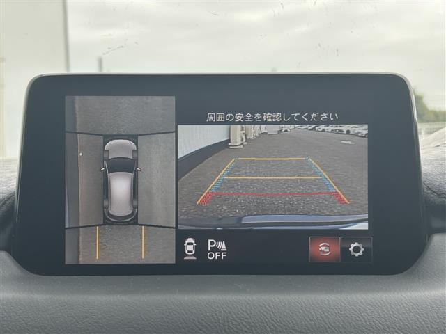 CX-5 20S スマートエディション ワンオーナー/純正SDナビ/全周囲カメラ/ヘッドアップディスプレイ/メモリシート/オートホールド/衝突被害軽減システム/車線逸脱警報/クルコン/ETC/LEDヘッドライト/ステアリングヒーター(2枚目)
