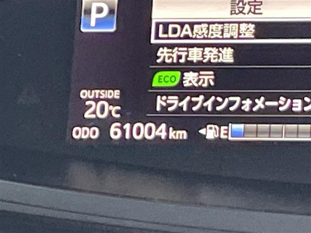 エスティマ アエラス プレミアム-G モデリスタエアロ/セーフティーセンス/社外9インチナビ/バックカメラ/ビルトインETC/両側パワースライドドア/前席シートヒーター/運転席パワーシート/電動リアゲート/クルーズコントロール/スペアキー(23枚目)