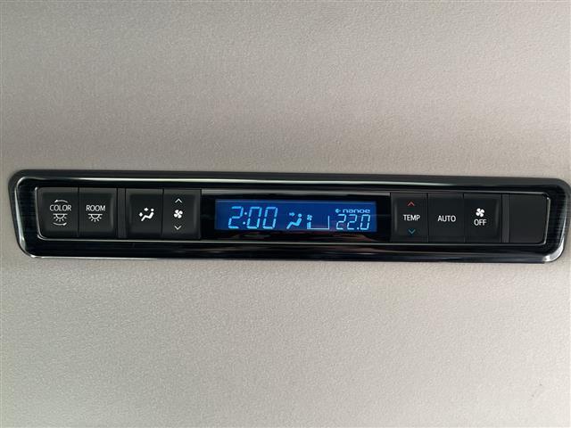 アルファード 2.5S Cパッケージ 9インチディスプレイオーディオ/モデリスタエアロ/後席モニター/両側パワースライドドア/前後ドラレコ/レザーシート/シートヒーター/エアシート/ステアリングヒーター/クルーズコントロール/スペアキー(7枚目)