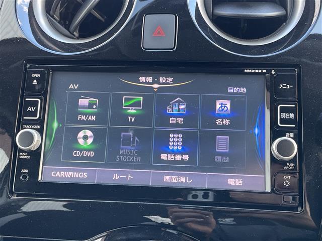 ノート e-パワー X 純正メモリナビ/フルセグTV/全周囲カメラ/デジタルインナーミラー/ドライブレコーダー前後/衝突被害軽減システム/車線逸脱警報/横滑り防止装置/ETC/禁煙車(6枚目)
