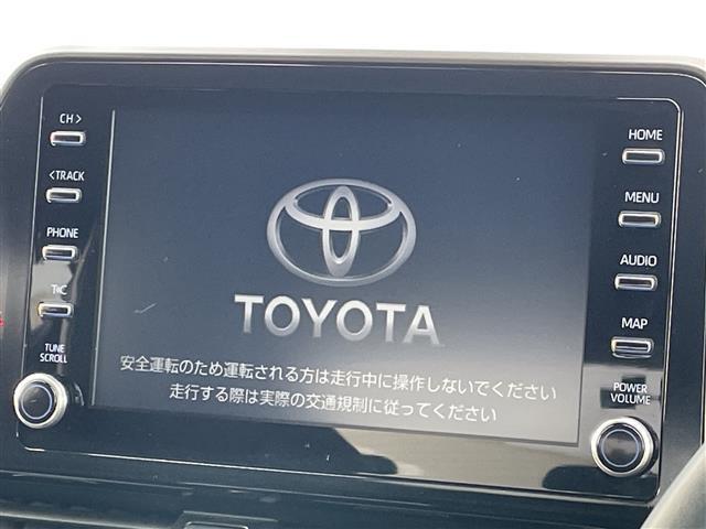 C-HR G モード ネロ セーフティプラスIII 純正8インチナビ/前後ドライブレコーダー/全周囲カメラ/ブラインドスポットモニター/ビルトインETC2.0/レーダークルーズコントロール/ハーフレザーシート/シートヒーター/純正18インチAW/禁煙車(5枚目)