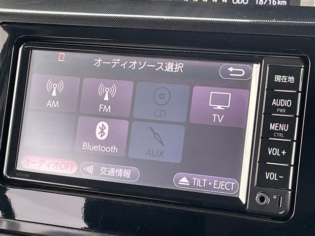 ルーミー G-T 純正メモリナビ/フルセグTV/バックカメラ/ドライブレコーダー/衝突被害軽減システム/クルーズコントロール/両側パワースライドドア/横滑り防止装置/ビルトインETC/禁煙車☆ドライブレ(5枚目)