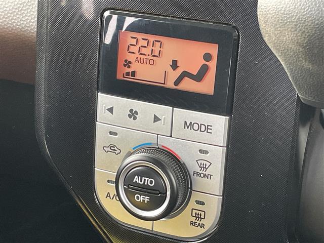 ルーミー G-T 純正メモリナビ/フルセグTV/バックカメラ/ドライブレコーダー/衝突被害軽減システム/クルーズコントロール/両側パワースライドドア/横滑り防止装置/ビルトインETC/禁煙車☆ドライブレ(7枚目)