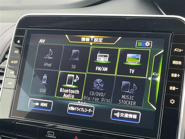 セレナ ｅ－パワー　ハイウェイスターＶ　純正１０インチナビ／フリップダウンモニター／プロパイロット／全周囲カメラ／デジタルインナーミラー／ブラインドスポットモニター／ドライブレコーダー／フルセグＴＶ／ビルトインＥＴＣ／両側パワースライドドア（5枚目）