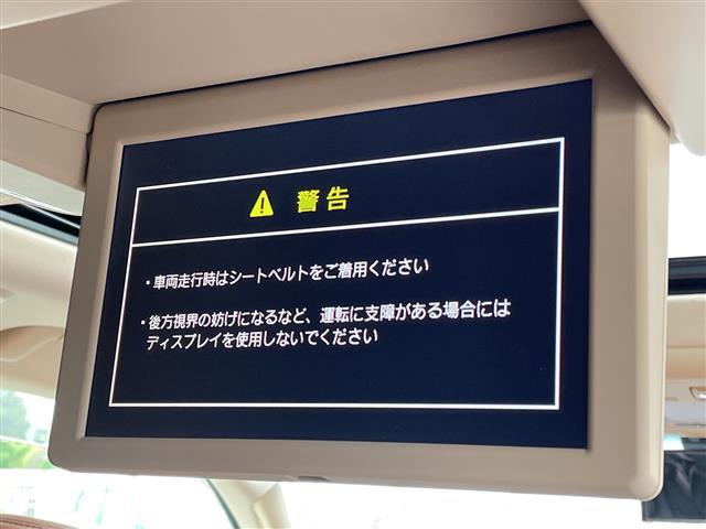 ランドクルーザー ZX ブルーノクロス サンルーフ/フリップダウンモニター/エアサス/純正HDDナビ/全周囲カメラ/デジタルインナーミラー/パーキングアシスト/エアーシート/バック・フロント・サイドカメラ/ウッドステアリング/冷蔵庫/(6枚目)