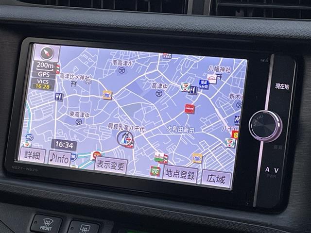 アクア Gブラックソフトレザーセレクション 純正メモリナビ/フルセグTV/バックカメラ/ルーフラッピング/レザーシート/ETC/アイドリングストップ/オートライト/ウィンカーミラー/電動格納ミラー/社外15インチAW/ローダウン/禁煙車(4枚目)