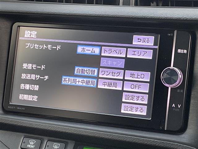 アクア Gブラックソフトレザーセレクション 純正メモリナビ/フルセグTV/バックカメラ/ルーフラッピング/レザーシート/ETC/アイドリングストップ/オートライト/ウィンカーミラー/電動格納ミラー/社外15インチAW/ローダウン/禁煙車(5枚目)