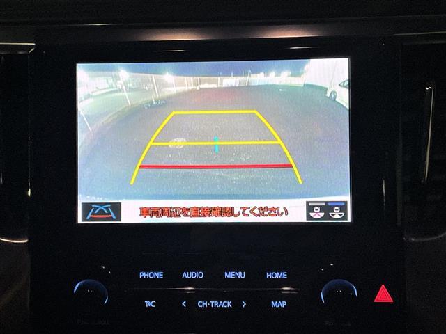 アルファード 2.5S Cパッケージ 純正9インチディスプレイオーディオナビキット付き/サンルーフ/フリップダウンモニター/両側電動/デジタルインナーミラー/エアシート/前後ドラレコ/BSM/バックカメラ/ETC/スペアキー/フルセグTV(5枚目)