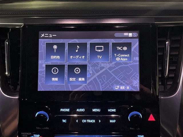 アルファード 2.5S Cパッケージ 純正9インチディスプレイオーディオナビキット付き/サンルーフ/フリップダウンモニター/両側電動/デジタルインナーミラー/エアシート/前後ドラレコ/BSM/バックカメラ/ETC/スペアキー/フルセグTV(6枚目)