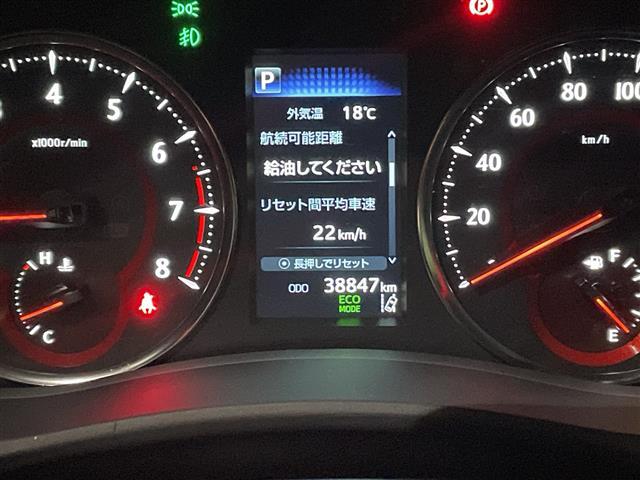 アルファード 2.5S Cパッケージ 純正9インチディスプレイオーディオナビキット付き/サンルーフ/フリップダウンモニター/両側電動/デジタルインナーミラー/エアシート/前後ドラレコ/BSM/バックカメラ/ETC/スペアキー/フルセグTV(22枚目)