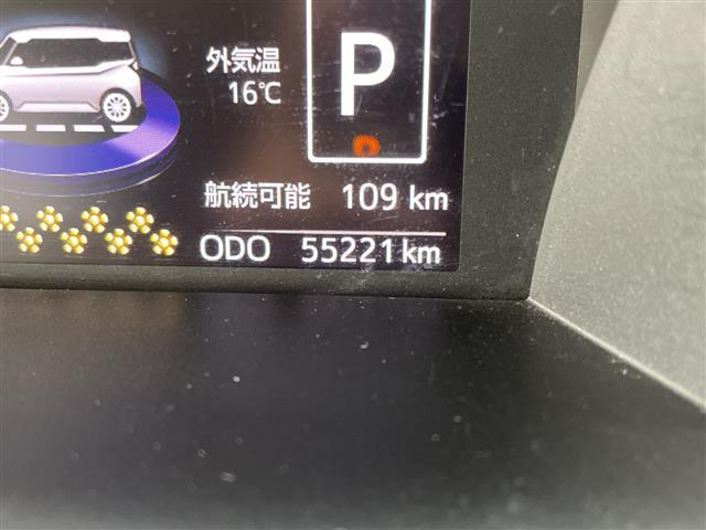 トール G リミテッド SAII 純正7インチナビ/フルセグテレビ/バックカメラ/ビルトインETC/ドライブレコーダー/純正ラバーマット/両側パワースライドドア/リアコーナーセンサー/純正14インチAW/LEDヘッドライト/衝突軽減(17枚目)