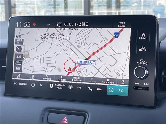 ヴェゼル e:HEV Z 登録済未使用車/純正9インチコネクトナビ/電動リアゲート/レーダークルーズコントロール/バックカメラ/ハーフレザーシート/シートヒーター/コーナーセンサー/ワイヤレス充電/LEDヘッドライト/ETC(4枚目)