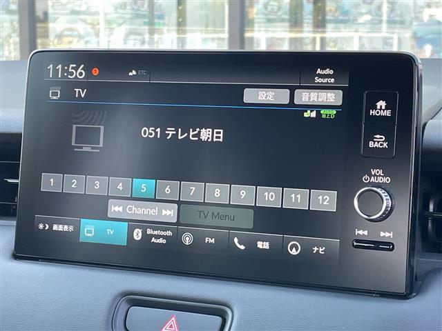 ヴェゼル e:HEV Z 登録済未使用車/純正9インチコネクトナビ/電動リアゲート/レーダークルーズコントロール/バックカメラ/ハーフレザーシート/シートヒーター/コーナーセンサー/ワイヤレス充電/LEDヘッドライト/ETC(5枚目)