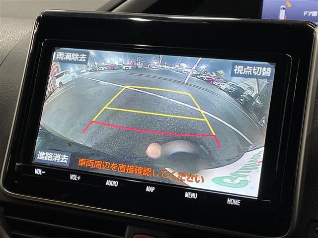 ヴォクシー ＺＳ　煌ＩＩＩ　純正８インチナビ／後席モニター／両側電動スライドドア／衝突軽減／クルーズコントロール／ハーフレザーシート／ビルトインＥＴＣ／ドライブレコーダー前後／純正１６インチアルミホイール／ＬＥＤヘッドライト（3枚目）