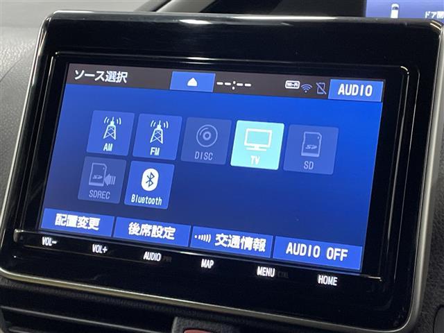 ヴォクシー ＺＳ　煌ＩＩＩ　純正８インチナビ／後席モニター／両側電動スライドドア／衝突軽減／クルーズコントロール／ハーフレザーシート／ビルトインＥＴＣ／ドライブレコーダー前後／純正１６インチアルミホイール／ＬＥＤヘッドライト（4枚目）