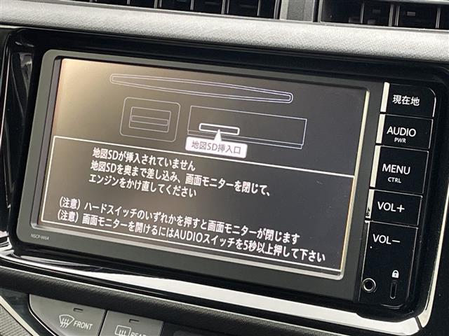 アクア Ｓ　純正ＳＤナビ／ＴＶ／Ｂｌｕｅｔｏｏｔｈ／バックカメラ／ドライブレコーダー／ビルトインＥＴＣ／ＨＩＤヘッドライト／横滑り防止装置／シートリフター／プッシュスタート／ウィンカーミラー／純正フロアマット（4枚目）