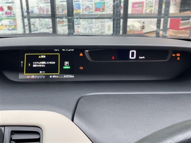 セレナ ハイウェイスターG プロパイロットエディション 純正SDナビ/フリップダウンモニター/両側電動スライドドア/プロパイロット/クルーズコントロール/ビルトインETC/純正16インチアルミホイール/リアサンシェード/LEDヘッドライト/フォグライト(20枚目)