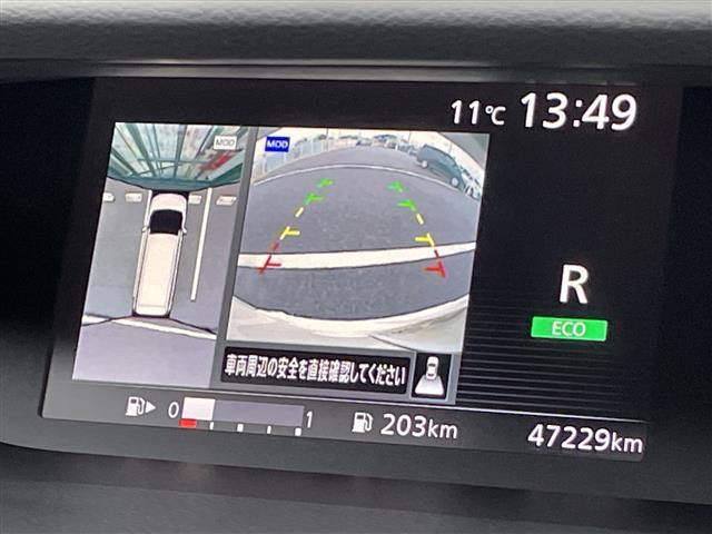 セレナ ハイウェイスターG 純正9インチナビ/フリップダウンモニター/両側電動スライドドア/アラウンドビューモニター/クルーズコントロール/ドライブレコーダー前後/ビルトインETC/車高調/柿本マフラー/社外グリル/ツイーター(4枚目)