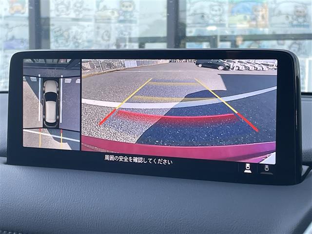 ＣＸ－５ ＸＤ　Ｌパッケージ　ＢＯＳＥサウンドシステム／ヘッドアップディスプレイ／電動リアゲート／純正１０インチナビ／ワイヤレス充電／全方位カメラ／フルセグＴＶ／ＣＤ／ＤＶＤ／コーナーセンサー／レザーシート／全席シートヒーター（4枚目）
