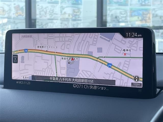 ＣＸ－５ ＸＤ　Ｌパッケージ　ＢＯＳＥサウンドシステム／ヘッドアップディスプレイ／電動リアゲート／純正１０インチナビ／ワイヤレス充電／全方位カメラ／フルセグＴＶ／ＣＤ／ＤＶＤ／コーナーセンサー／レザーシート／全席シートヒーター（5枚目）