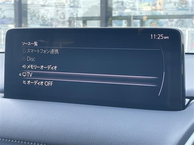 ＣＸ－５ ＸＤ　Ｌパッケージ　ＢＯＳＥサウンドシステム／ヘッドアップディスプレイ／電動リアゲート／純正１０インチナビ／ワイヤレス充電／全方位カメラ／フルセグＴＶ／ＣＤ／ＤＶＤ／コーナーセンサー／レザーシート／全席シートヒーター（6枚目）