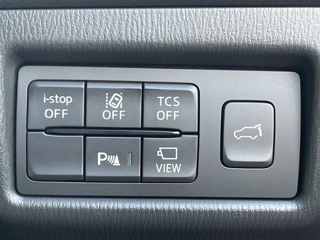 ＣＸ－５ ＸＤ　Ｌパッケージ　ＢＯＳＥサウンドシステム／ヘッドアップディスプレイ／電動リアゲート／純正１０インチナビ／ワイヤレス充電／全方位カメラ／フルセグＴＶ／ＣＤ／ＤＶＤ／コーナーセンサー／レザーシート／全席シートヒーター（12枚目）